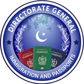 TRACK PAKISTAN PASSPORT ONLINE